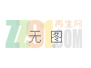 供應(yīng)PE花乙破碎料